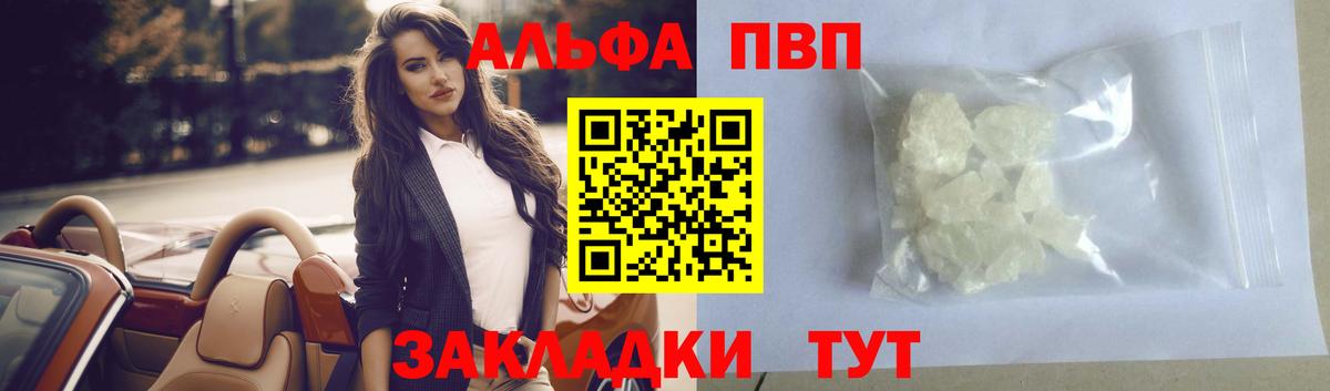 A PVP СК КРИС Кисловодск