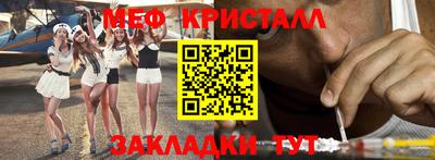 ALPHA-PVP Кулебаки