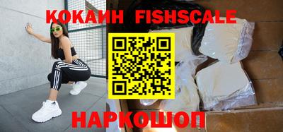 бошки Краснознаменск