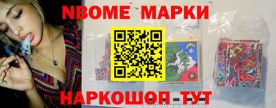 MDMA Краснодар