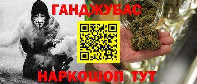 бошки Краснознаменск
