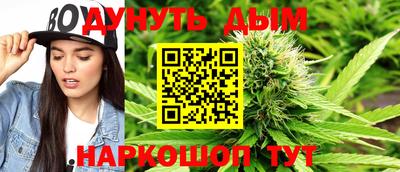 MDMA Краснодар
