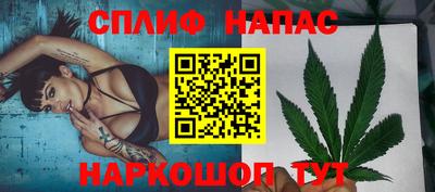 MDMA Краснодар