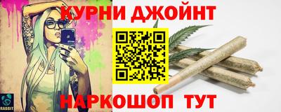 бошки Краснознаменск