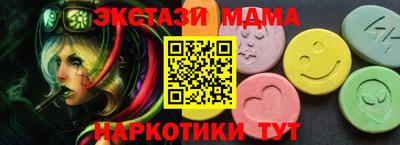 бошки Краснознаменск