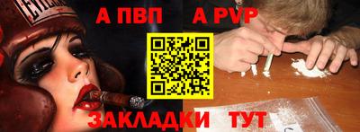 бошки Краснознаменск