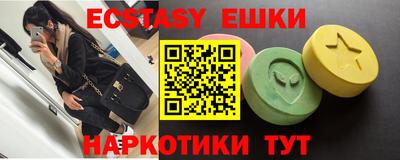 бошки Краснознаменск
