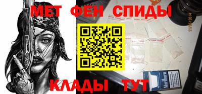 героин Краснокаменск
