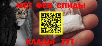 героин Краснокаменск
