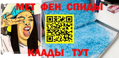 MDMA Краснодар