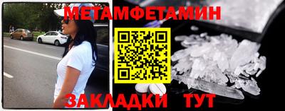 бошки Краснознаменск