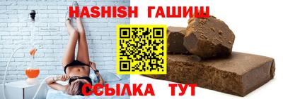 тгк Кунгур