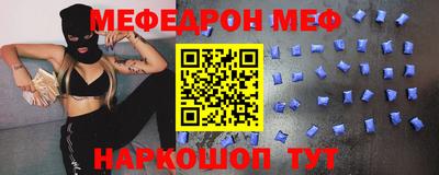 ALPHA-PVP Кулебаки